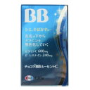 【送料無料・まとめ買い2個セット】【第3類医薬品】チョコラBB ルーセントC 120錠入