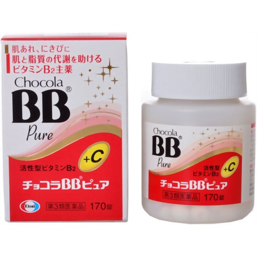 【送料無料】【第3類医薬品】チョコラBBピュア 170錠 1個