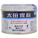 【送料無料・まとめ買い×4個セット】【第2類医薬品】太田胃散 75g