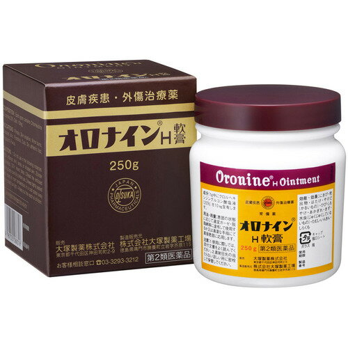 【送料無料・まとめ買い×4個セット】【第2類医薬品】大塚製薬 オロナインH軟膏 ビン 250g