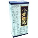 【送料無料・まとめ買い2個セット】【第2類医薬品】小青竜湯エキス顆粒クラシエ 45包