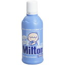 【送料無料・3個セット】【第2類医薬品】ミルトン (次亜塩素酸ナトリウム) 液体タイプ 1L