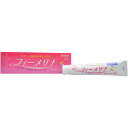 【送料無料・まとめ買い×6個セット】【第2類医薬品】新新薬品 フィーメリナ 20g ※セルフメディケーション税制対象