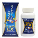 商品名：【第3類医薬品】ローカスタEX 180カプセル(セルフメディケーション税制対象)内容量：180カプセルJANコード：4987087038842発売元、製造元、輸入元又は販売元：塩野義製薬原産国：日本区分：第三類医薬品商品番号：103-4987087038842□□□ 販売店舗 □□□アットライフ加西薬店(兵庫県加西市)情報提供・相談応需：販売店舗の登録販売者□□□　商品説明　□□□「ローカスタEX 180カプセル」は、血清高コレステロール改善薬です。ローカスタEXは、パンテチンの働きによって脂質代謝を改善し、血中の総コレステロールを減少させます。またソイステロールが、コレステロールの腸管からの吸収を阻害し、体外への排泄を促します。さらに、天然型ビタミンEが、血管に障害を与える過酸化脂質の増加を抑え、末梢の血行をよくします。ローカスタEXは、これらの成分に加えて、ポリフェノールの一種でソバに多く含まれ、血管を丈夫にするルチンと、血管を正常に保つビタミンB6を配合しています。医薬品。□□□　使用上の注意　□□□●相談すること1.次の人は服用前に医師、薬剤師または登録販売者にご相談下さい(1)医師の治療を受けている人(2)薬などによりアレルギー症状を起こしたことがある人2.服用後、次の症状があらわれた場合は副作用の可能性があるので、直ちに服用を中止し、この文書を持って医師、薬剤師または登録販売者にご相談下さい 関係部位 症状 皮膚 発疹・発赤、かゆみ 消化器 吐き気、胃部不快感、胸やけ、食欲不振、腹痛 3.服用後、次の症状があらわれることがあるので、このような症状の持続または増強がみられた場合には、服用を中止し、医師、薬剤師または登録販売者にご相談下さい下痢、軟便4.1ヵ月位服用してもコレステロール値の改善がみられない場合は服用を中止し、この文書を持って医師、薬剤師または登録販売者にご相談下さい(1ヵ月ほど服用後、医療機関でコレステロール値の測定をすること)5.服用後、生理が予定より早くきたり、経血量がやや多くなったりすることがあります。出血が長く続く場合は、医師、薬剤師または登録販売者にご相談下さい 使用期限まで100日以上ある医薬品をお届けします。□□□　効果・効能　□□□血清高コレステロールの改善血清高コレステロールにともなう末梢血管障害(手足の冷え・しびれ)の緩和□□□　用法・用量　□□□次の量を食後におのみください。 年齢 1回量 1日服用回数 成人(15歳以上) 2カプセル 3回 15歳未満 服用させないこと ●定められた用法・用量を厳守して下さい。●血清高コレステロールの改善には食事療法が大切なので、本剤を服用しても食事療法を行って下さい。 □□□　成分・分量　□□□ローカスタEXは、淡黄褐色の楕円形の軟カプセル剤で、6カプセル(成人1日量)中に次の成分を含有しています。 成分 含量(6カプセル中) パンテチン 375mg(脱水物換算300mg) 大豆油不けん化物(ソイステロール) 600mg 酢酸d-α-トコフェロール(天然型ビタミンE) 100mg ルチン 60mg ピリドキシン塩酸塩(ビタミンB6) 10mg 添加物としてポリソルベート80、サフラワー油を含有しています。またカプセル本体に、ゼラチン、濃グリセリン、D-ソルビトール液、酸化チタン、黄色三二酸化鉄、三二酸化鉄を含有しています。□□□　保管および取扱い上の注意　□□□(1)直射日光の当らない湿気の少ない、涼しい所に密栓して保管して下さい。(ビンのフタの閉め方が不十分な場合、湿気などの影響で薬が変質することがありますので、服用のつどフタをよく閉めて下さい)(2)小児の手の届かない所に保管して下さい。(3)他の容器に入れ替えないで下さい。(誤用の原因になったり、品質が変化します)(4)ビンの中に乾燥剤が入っています。服用しないで下さい。(5)箱の「開封年月日」記入欄に、ビンを開封した日付を記入して下さい。(6)一度開封した後は、品質保持の点から、なるべく早めにご使用下さい。(7)使用期限をすぎた製品は、服用しないで下さい。□□□　お問い合わせ先　□□□塩野義製薬文責：アットライフ株式会社　登録販売者 尾籠 憲一広告文責：アットライフ株式会社TEL：050-3196-1510医薬品販売に関する記載事項第3類医薬品第三類広告文責：アットライフ株式会社TEL 050-3196-1510 ※商品パッケージは変更の場合あり。メーカー欠品または完売の際、キャンセルをお願いすることがあります。ご了承ください。