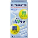 【送料無料・まとめ買い×20個セット】【第2類医薬品】第一三共ヘルスケア 第一三共胃腸薬プラス錠剤 180錠