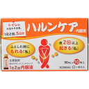 【送料無料・まとめ買い×4個セット】【第(2)類医薬品】大鵬薬品工業 ハルンケア 内服液 30mL×10本入