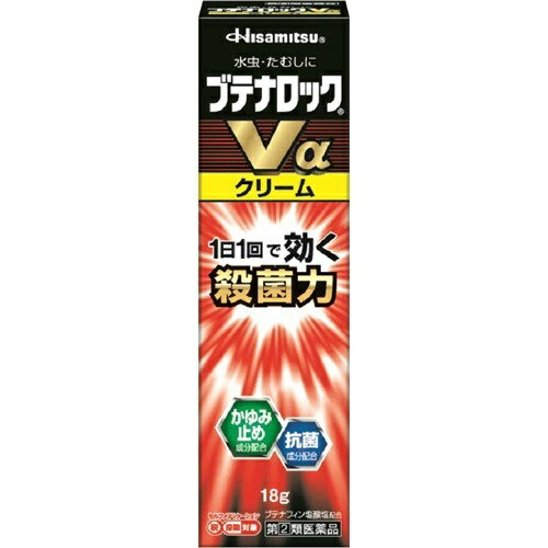 商品名：【第(2)類医薬品】ブテナロックVαクリーム 18g内容量：18gJANコード：4987188188279発売元、製造元、輸入元又は販売元：久光製薬原産国：日本区分：指定第二類医薬品商品番号：103-4987188188279□□□　商品説明　□□□・水虫・たむしは、白癬菌というカビ（真菌）が皮膚表面の角質層に寄生しておこる疾患です。白癬菌が皮膚表面の角質層等のケラチン質を侵すことによって激しいかゆみがおこります。・ブテナロックVαクリームは優れた効きめで水虫の原因菌（白癬菌）を殺菌する、水虫・たむし治療薬です。優れた殺菌力「ブテナフィン塩酸塩」配合。かゆい水虫にも効く！・角質層によく浸透し、水虫の原因菌（白癬菌）を殺菌します。・かゆみ止め成分「クロルフェニラミンマレイン酸塩」「ジブカイン塩酸塩」「クロタミトン」に加え、l-メントールのスーッとした使用感でかゆみを抑えます。・抗菌成分「イソプロピルメチルフェノール」配合。・炎症をおさめる「グリチルレチン酸」配合。・皮膚貯留性が優れている為、1日1回で効きます。□□□　使用上の注意　□□□◆してはいけないこと（守らないと現在の症状が悪化したり、副作用が起こりやすくなります。）1.次の人は使用しないでください。本剤又は本剤の成分によりアレルギー症状を起こしたことがある人。2.次の部位には使用しないでください。（1）目や目の周囲、粘膜（例えば口腔、鼻腔、膣等）、陰のう、外陰部等。（2）湿疹。（3）湿潤、ただれ、亀裂や外傷のひどい患部。◆相談すること1.次の人は使用前に医師、薬剤師又は登録販売者にご相談ください。（1）医師の治療を受けている人。（2）妊婦又は妊娠していると思われる人。（3）乳幼児。（4）薬などによりアレルギー症状を起こしたことがある人。（5）患部が顔面又は広範囲の人。（6）患部が化膿している人。（7）「湿疹」か「みずむし、いんきんたむし、ぜにたむし」かがはっきりしない人。（陰のうにかゆみ・ただれ等の症状がある場合は、湿疹等他の原因による場合が多い。）2.使用後、次の症状があらわれた場合は副作用の可能性がありますので、直ちに使用を中止し、この説明書を持って医師、薬剤師又は登録販売者にご相談ください。関係部位・・・症状皮膚・・・発疹・発赤、かゆみ、かぶれ、はれ、刺激感、熱感、落屑、ただれ、水疱、乾燥感、ヒリヒリ感、亀裂3.2週間位使用しても症状がよくならない場合は使用を中止し、この説明書を持って医師、薬剤師又は登録販売者にご相談ください。使用期限120日以上の商品を販売しております□□□　効果・効能　□□□みずむし、いんきんたむし、ぜにたむし□□□　用法・用量　□□□1日1回、適量を患部に塗布してください。〈用法・用量に関連する注意〉（1）患部やその周囲が汚れたまま使用しないでください。（2）目に入らないように注意してください。万一、目に入った場合には、すぐに水又はぬるま湯で洗い、 直ちに眼科医の診療を受けてください。（3）小児に使用させる場合には、保護者の指導監督のもとに使用させてください。（4）外用にのみ使用してください。□□□　成分・分量　□□□1g中・・・ブテナフィン塩酸塩10mg、ジブカイン塩酸塩2mg、クロルフェニラミンマレイン酸塩5mg、グリチルレチン酸2mg、L-メントール20mg、クロタミトン10mg、イソプロピルメチルフェノール3mg添加物：2-エチルヘキサン酸セチル、ジエタノールアミン、自己乳化型モノステアリン酸グリセリン、ジメチルポリシロキサン、セトステアリルアルコール、パラベン、BHT、プロピレングリコール、ベヘニルアルコール、ポリオキシエチレンベヘニルエーテル、ミリスチン酸イソプロピル□□□　保管および取扱い上の注意　□□□（1）直射日光の当たらない、涼しい所に密栓して保管してください。（2）小児の手の届かない所に保管してください。（3）他の容器に入れかえないでください。（誤用の原因になったり、品質が変わることがあります。）（4）表示の使用期限を過ぎた製品は使用しないでください。なお、使用期限内であっても開封後は品質保持の点からなるべく早く使用してください。□□□　お問い合わせ先　□□□お問合せ：久光製薬株式会社〒100-6330 東京都千代田区丸の内二丁目4番1号お客様相談室 0120-133250 受付時間 9：00-17：50（土日・祝日・会社休日を除く）文責：アットライフ株式会社　登録販売者 尾籠 憲一広告文責：アットライフ株式会社TEL：050-3196-1510医薬品販売に関する記載事項指定第二類医薬品広告文責：アットライフ株式会社TEL 050-3196-1510 ※商品パッケージは変更の場合あり。メーカー欠品または完売の際、キャンセルをお願いすることがあります。ご了承ください。