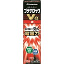 【送料無料・まとめ買い×8個セット】【第(2)類医薬品】久光製薬 ブテナロックVα 液 18ml ※セルフメディケーション税制対象