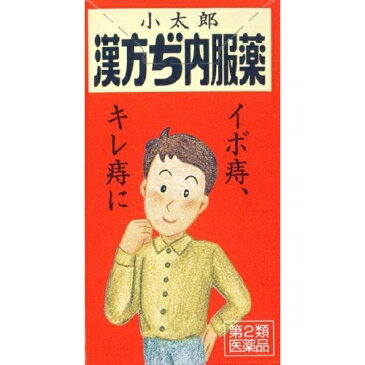 【送料無料・まとめ買い×8個セット】【第2類医薬品】小太郎漢方製薬 小太郎漢方ぢ内服薬M135 60錠