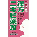 【送料無料・まとめ買い×6個セット