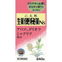 【第(2)類医薬品】小太郎漢方 生薬便秘薬Ns 240錠(4)