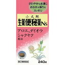 【送料無料・まとめ買い3個セット】【第(2)類医薬品】小太郎漢方 生薬便秘薬Ns 240錠