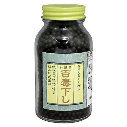 【第2類医薬品】百毒下し 2560粒