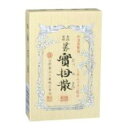 【第2類医薬品】日野 実母散 5貼
