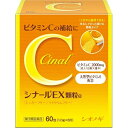 商品名：【第3類医薬品】シナールEX顆粒e 60包入内容量： 60包入JANコード：4987904100363発売元、製造元、輸入元又は販売元：シオノギヘルスケア原産国：日本区分：第三類医薬品商品番号：103-4987904100363□□□　商品説明　□□□ビタミンC主薬製剤人は、体の中でビタミンCをつくることができないため、毎日摂取することが大切です。シナールEX顆粒eは、ビタミンCの補給に適したビタミン剤で、口の中でさっと溶けるのみやすい顆粒です。またビタミンCとともに抗酸化作用をもつ天然型ビタミンE、皮ふの正常な働きをサポートするビタミンB2を配合しています。□□□　使用上の注意　□□□◆相談すること1．.服用後、次の症状があらわれた場合は副作用の可能性があるので、直ちに服用を中止し、この文書を持って医師、薬剤師または登録販売者にご相談ください＜関係部位：症状＞〔消化器〕吐き気・嘔吐、胃部不快感、胃部膨満感、食欲不振2．服用後、次の症状があらわれることがあるので、このような症状の持続または増強が見られた場合には、服用を中止し、この文書を持って医師、薬剤師または登録販売者にご相談ください　下痢3．1ヵ月位服用しても症状がよくならない場合は服用を中止し、この文書を持って医師、歯科医師、薬剤師または登録販売者にご相談ください使用期限120日以上の商品を販売しております□□□　効果・効能　□□□1．次の場合のビタミンCの補給　　肉体疲労時、妊娠・授乳期、病中病後の体力低下時、老年期2．次の諸症状の緩和　　しみ、そばかす、日やけ・かぶれによる色素沈着3．次の場合の出血予防　　歯ぐきからの出血、鼻出血「ただし、上記2および3の症状について、1ヵ月ほど使用しても改善がみられない場合は、医師、薬剤師または歯科医師にご相談ください。」□□□　用法・用量　□□□次の量を1日2回おのみください。＜年齢：1回量＞成人（15才以上）：1 2包7才以上15才未満：1包1才以上7才未満：1/2包1才未満：服用しない□□□　成分・分量　□□□シナールEX顆粒eは、黄色の顆粒剤で、4包（1.0g×4・成人1日最大量）中に次の成分を含有しています。アスコルビン酸（ビタミンC）・・・2000mg、リボフラビン酪酸エステル（ビタミンB2誘導体）・・・12mg、酢酸d-α-トコフェロール（天然型ビタミンE）・・・30mg添加物として 含水二酸化ケイ素、ヒドロキシプロピルセルロース、粉末還元麦芽糖水アメ、アスパルテーム（L-フェニルアラニン化合物）、ショ糖脂肪酸エステル、香料、エタノール、エチルバニリン、バニリン、プロピレングリコールを含有しています。□□□　保管および取扱い上の注意　□□□(1)直射日光の当らない湿気の少ない、涼しい所に保管してください。(2)小児の手の届かない所に保管してください。(3)他の容器に入れ替えないでください。(誤用の原因になったり、品質が変化します)(4)1包を分割した残りを使用する場合には、袋の口を折り返して保管し、2日以内に使用してください。(5)使用期限をすぎた製品は、服用しないでください。□□□　お問い合わせ先　□□□お問合せ：シオノギヘルスケア株式会社「医薬情報センター」TEL：(大阪)06-6209-6948、(東京)03-3406-8450受付時間：9時〜17時(土、日、祝日を除く)文責：アットライフ株式会社　登録販売者 尾籠 憲一広告文責：アットライフ株式会社TEL：050-3196-1510医薬品販売に関する記載事項第3類医薬品広告文責：アットライフ株式会社TEL 050-3196-1510 ※商品パッケージは変更の場合あり。メーカー欠品または完売の際、キャンセルをお願いすることがあります。ご了承ください。