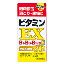 サイキョウ・ファーマ ビタミン EX B1・B6・B12 SP 270錠入