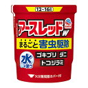 【送料込・まとめ買い×8個セット】【第2類医薬品】アースレッドW 12-16畳用 20g 缶 総合害虫駆除剤
