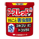 【送料込・まとめ買い×8個セット】【第2類医薬品】アースレッドW 18-24畳用 30g 缶 総合害虫駆除剤