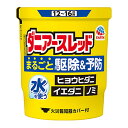 【送料込・まとめ買い×4個セット】【第2類医薬品】ダニアースレッド 12-16畳用 20g 缶 ダニ・ノミをお部屋まるごと駆除&予防