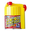 【第2類医薬品】フマキラー ゴキダニまとめてジェット 100ml