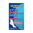 【第(2)類医薬品】東光薬品工業 ラクストッププラス HT10クリーム 40g 水虫治療薬 ※セルフメディケーション税制対象