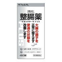 【送料込・まとめ買い×4個セット】【第3類医薬品】米田薬品工業 ラフェルサ ビオラクターゼプラス 450錠入 胃腸薬