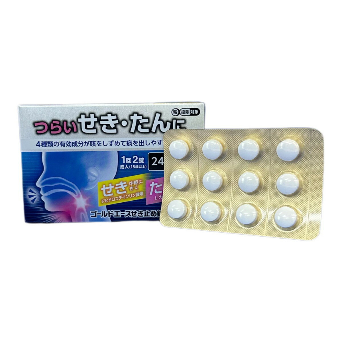 【配送おまかせ】【第(2)類医薬品】米田薬品工業 ゴールドエースせきどめ 24錠入 ※セルフメディケーシ..