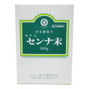 【第(2)類医薬品】堀江生薬 センナ末 500g(4)