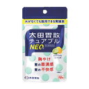 【第3類医薬品】太田胃散 太田胃散チュアブルNEO 18錠