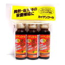 【第2類医薬品】カイゲンファーマ カイゲンコール 30ml×3本