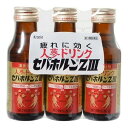 【送料込・まとめ買い×16個セット】【第3類医薬品】クラシエ薬品 セパホルンZIII 100ml×3本入