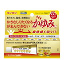 【第(2)類医薬品】金冠堂 キンカンPVA EXゲル 20g 外用鎮痒消炎剤 ステロイド治療薬 ※セルフメディケーション税制対象