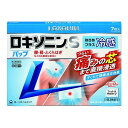 第一三共 ロキソニンS パップ 効き目プラス 冷感 7枚入 LOXONIN つらい痛みの芯まで直接浸透 すぐれた鎮痛消炎効果 冷感パップ( 4987107617897 ) ※セルフメディケーション税制対象