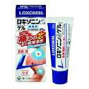 【第2類医薬品】第一三共 ロキソニンS ゲル 25g LOXONIN つらい痛みの芯まで直接浸透 すぐれた鎮痛消炎効果 ベタつきが少なく、すばやく乾く 首筋・肩・ひざ( 4987107617903 ) ※セルフメディケーション税制対象