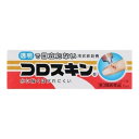 【送料込・まとめ買い×6個セット】【第3類医薬品】東京甲子社 コロスキン 11mL 液状絆創膏