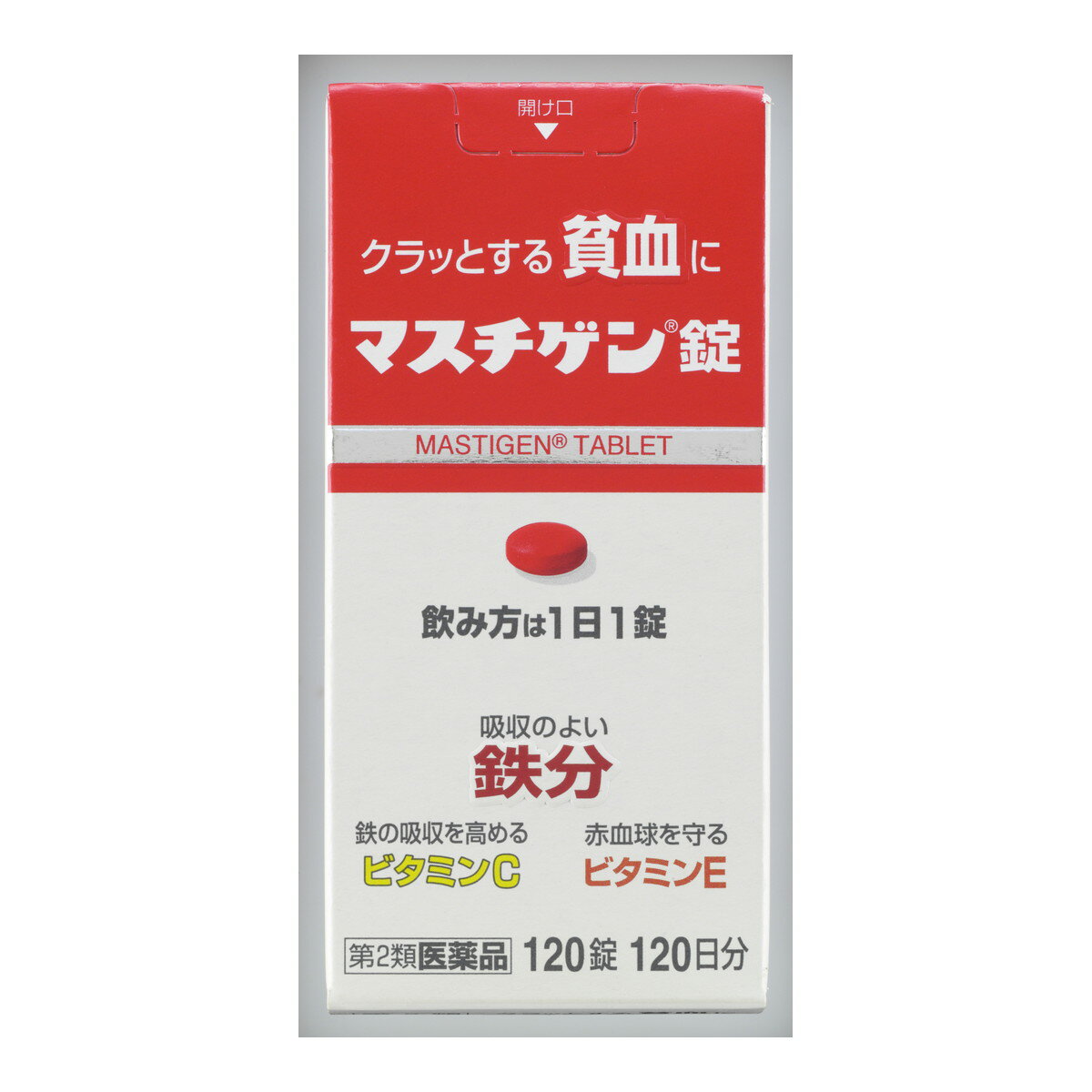 【第2類医薬品】日本臓器製薬 マスチゲン錠 120錠