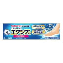 【店長のイチオシ】【第(2)類医薬品】ロート製薬 メンソレータム エクシブ EX クリーム 15g 水虫治療薬 ※セルフメディケーション税制対象