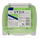 【第3類医薬品】健栄製薬 エタコット フタ付ディスポ 100枚入