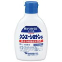 商品名：【第3類医薬品】健栄製薬 シロチンS 80ml内容量：80mlJANコード：4987286315140発売元、製造元、輸入元又は販売元：健栄製薬原産国：日本区分：第3類医薬品商品番号：103-4987286315140□□□　商品説明　□□□●色がつかないきず薬●外傷救急薬●皮ふの修復成分配合●外用専用□□□　使用上の注意　□□□◆相談すること1．次の人は使用前に医師、薬剤師又は登録販売者に相談してください（1）医師の治療を受けている人。（2）薬などによりアレルギー症状を起こしたことがある人。（3）患部が広範囲の人。（4）深い傷やひどいやけどの人。2．使用後、次の症状があらわれた場合は副作用の可能性があるので、直ちに使用を中止し、この製品を持って医師、薬剤師又は登録販売者に相談してください【関係部位：症状】[皮ふ]発疹・発赤、かゆみ、はれ3．5〜6日間使用しても症状がよくならない場合は使用を中止し、この製品を持って医師、薬剤師又は登録販売者に相談してください使用期限120日以上の商品を販売しております□□□　効果・効能　□□□切傷、すり傷、さし傷、かき傷、靴ずれ、創傷面の殺菌・消毒、痔疾の場合の肛門の殺菌・消毒□□□　用法・用量　□□□1日数回、患部に噴霧又はガーゼ・脱脂綿に浸して塗布してください★用法に関連する注意（1）用法を厳守してください。（2）小児に使用させる場合には、保護者の指導監督のもとに使用させてください。（3）目に入らないように注意してください。万一、目に入った場合には、すぐに水又はぬるま湯で洗ってください。なお、症状が重い場合には、眼科医の診療を受けてください。（4）外用にのみ使用してください。□□□　成分・分量　□□□100mL中・・・ベンゼトニウム塩化物：0.1g、アラントイン：0.2g、クロルフェニラミンマレイン酸塩：0.2g添加物としてエタノール、l-メントール、pH調節剤、香料、チモール、サリチル酸メチルを含有する。□□□　保管および取扱い上の注意　□□□（1）直射日光の当たらない涼しい所に密栓して保管してください。（2）小児の手の届かない所に保管してください。（3）他の容器に入れ替えないでください。(誤用の原因になったり品質が変わることがあります。)□□□　お問い合わせ先　□□□お問い合わせ健栄製薬（株）　学術情報部TEL：06-6231-5626文責：アットライフ株式会社　登録販売者 尾籠 憲一広告文責：アットライフ株式会社TEL：050-3196-1510医薬品販売に関する記載事項第3類医薬品第3類医薬品広告文責：アットライフ株式会社TEL 050-3196-1510 ※商品パッケージは変更の場合あり。メーカー欠品または完売の際、キャンセルをお願いすることがあります。ご了承ください。