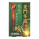 【送料込・まとめ買い×6個セット】【第2類医薬品】本草製薬 麦門冬湯エキス 顆粒 3g×8包入