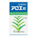 【第3類医薬品】皇漢堂製薬 アロエ錠 100錠入 便秘薬