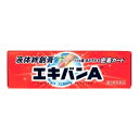 【送料込・まとめ買い×8個セット】【第3類医薬品】タイヘイ薬品 エキバンA 10g 液体絆創膏
