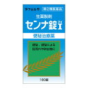 【×5個 配送おまかせ】【第(2)類医薬品】井藤漢方製薬 ラフェルサ センナ錠I アイ 180錠入