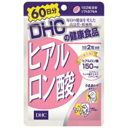 【×3個セット送料無料】DHC ヒアルロン酸60日分 120粒