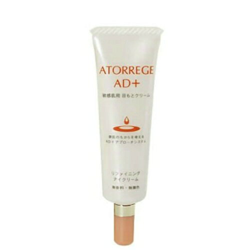 【×4個セット送料無料】アトレージュ AD+リファイニング アイクリーム 12g　(4548320032647)敏感肌用目元専用クリーム