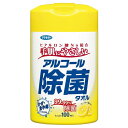 【送料無料・まとめ買い2個セット】フマキラー フマキラー アルコール除菌タオル 100枚入(4902424433739)