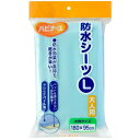 【送料込・まとめ買い×4個セット】ハビナース 防水シーツ 大人用 Lサイズ(4902508107297)防水機能を持つ介護用シーツ(4)