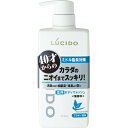 【送料無料・まとめ買い4個セット】マンダム ルシード 薬用デオドラントボディウォッシュ 450ml