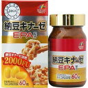 【送料無料・まとめ買い×20個セット】ユニマットリケン 納豆キナーゼ EPA 60粒