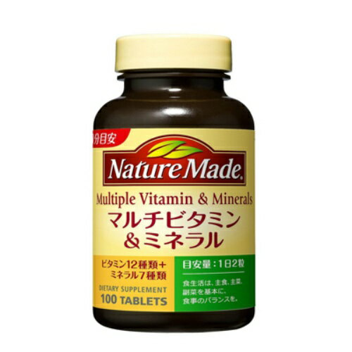 大塚製薬 ネイチャーメイド　マルチV＆M100粒 1